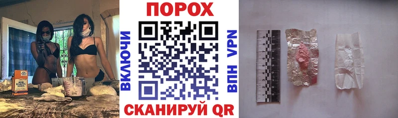 Амфетамин Розовый  купить наркоту  Краснообск 