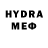 МЕТАМФЕТАМИН Methamphetamine SlavikGames