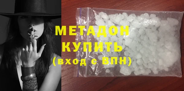 индика Белоозёрский