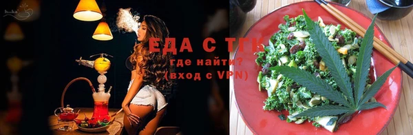 индика Белоозёрский