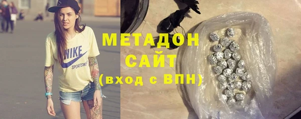 твердый Беломорск