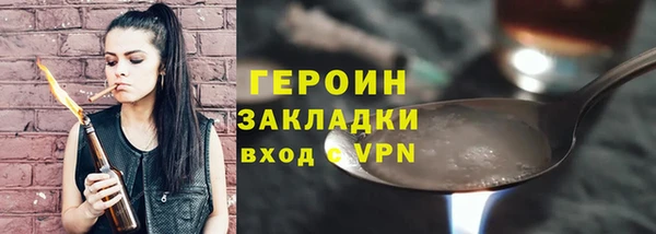 индика Белоозёрский