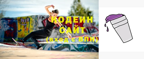 индика Белоозёрский