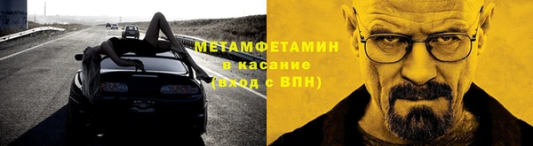 твердый Беломорск