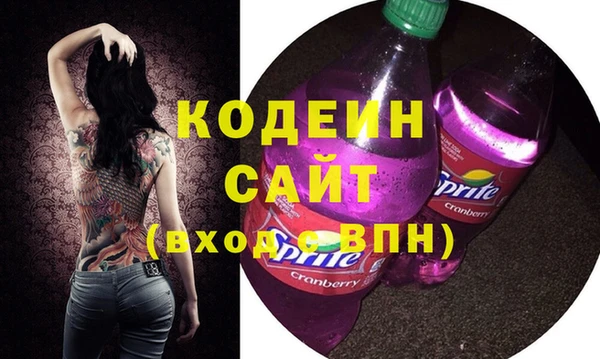 индика Белоозёрский
