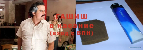 твердый Беломорск