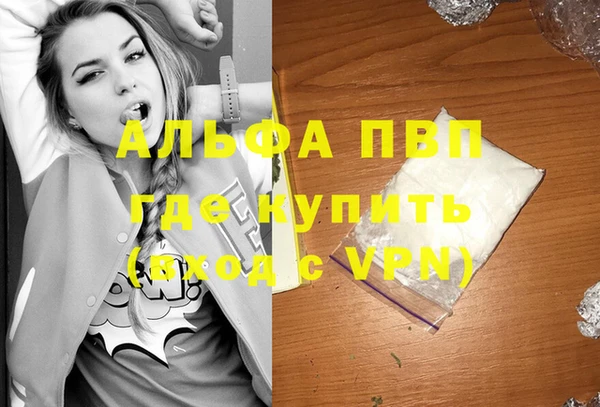 твердый Беломорск