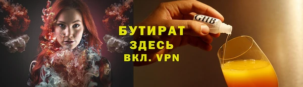 твердый Беломорск