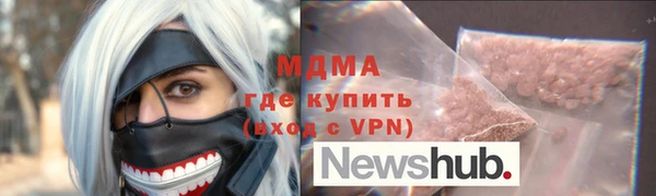 индика Белоозёрский