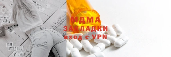 твердый Беломорск