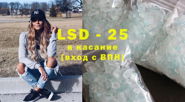 амф Баксан