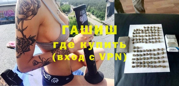 твердый Беломорск