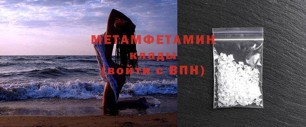 индика Белоозёрский