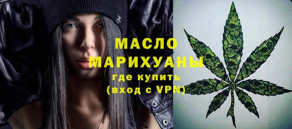 твердый Беломорск