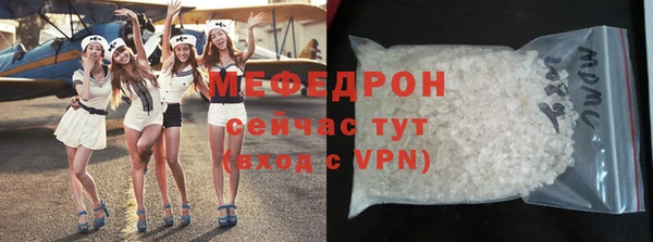 индика Белоозёрский