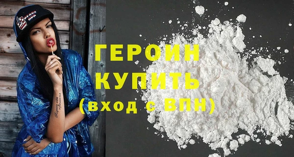 индика Белоозёрский