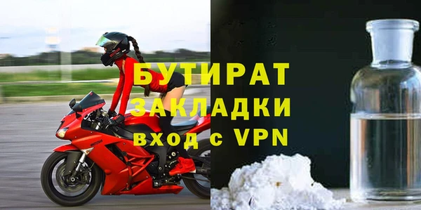 твердый Беломорск