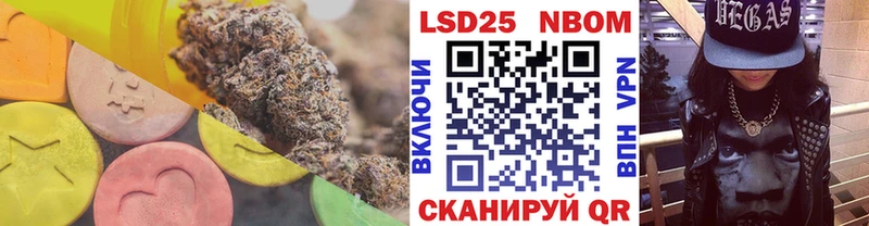 купить  сайты  даркнет телеграм  Лсд 25 экстази ecstasy  Краснообск 