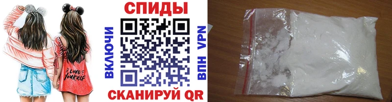 darknet официальный сайт Краснообск МЕТАМФЕТАМИН кристалл